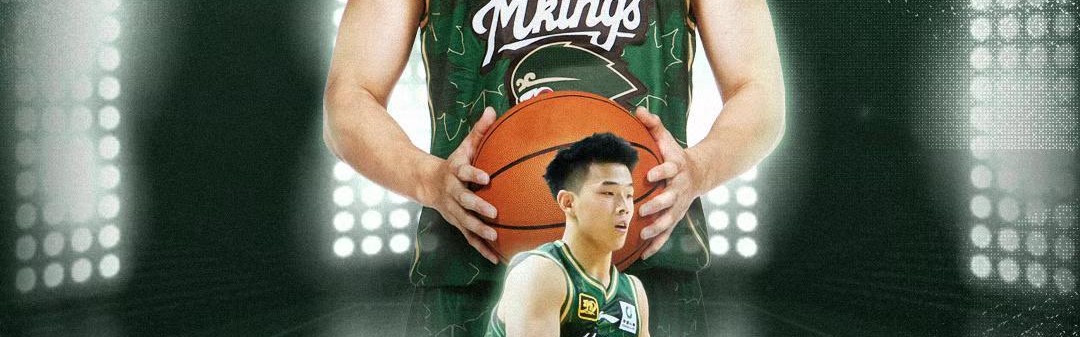 南京同曦更新新赛季注册名单：林葳郭昊文缺席，仅剩13人